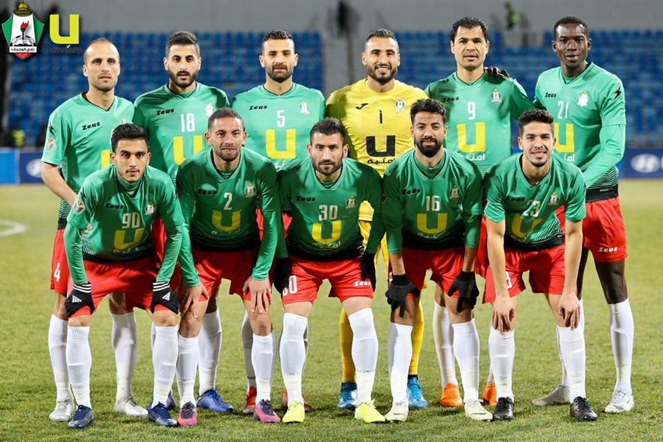 الوحدات يهزم السلط ويتأهل لنصف نهائي