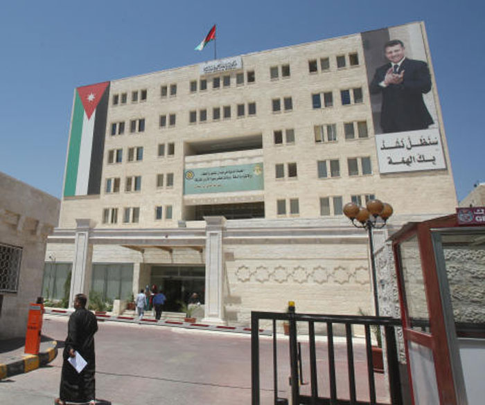 ديوان الخدمة يعلن عن الكشف التنافسي