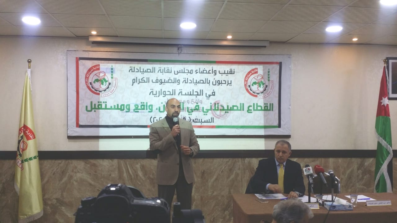 الاردن: 480 دينارا متوسط صافي دخل