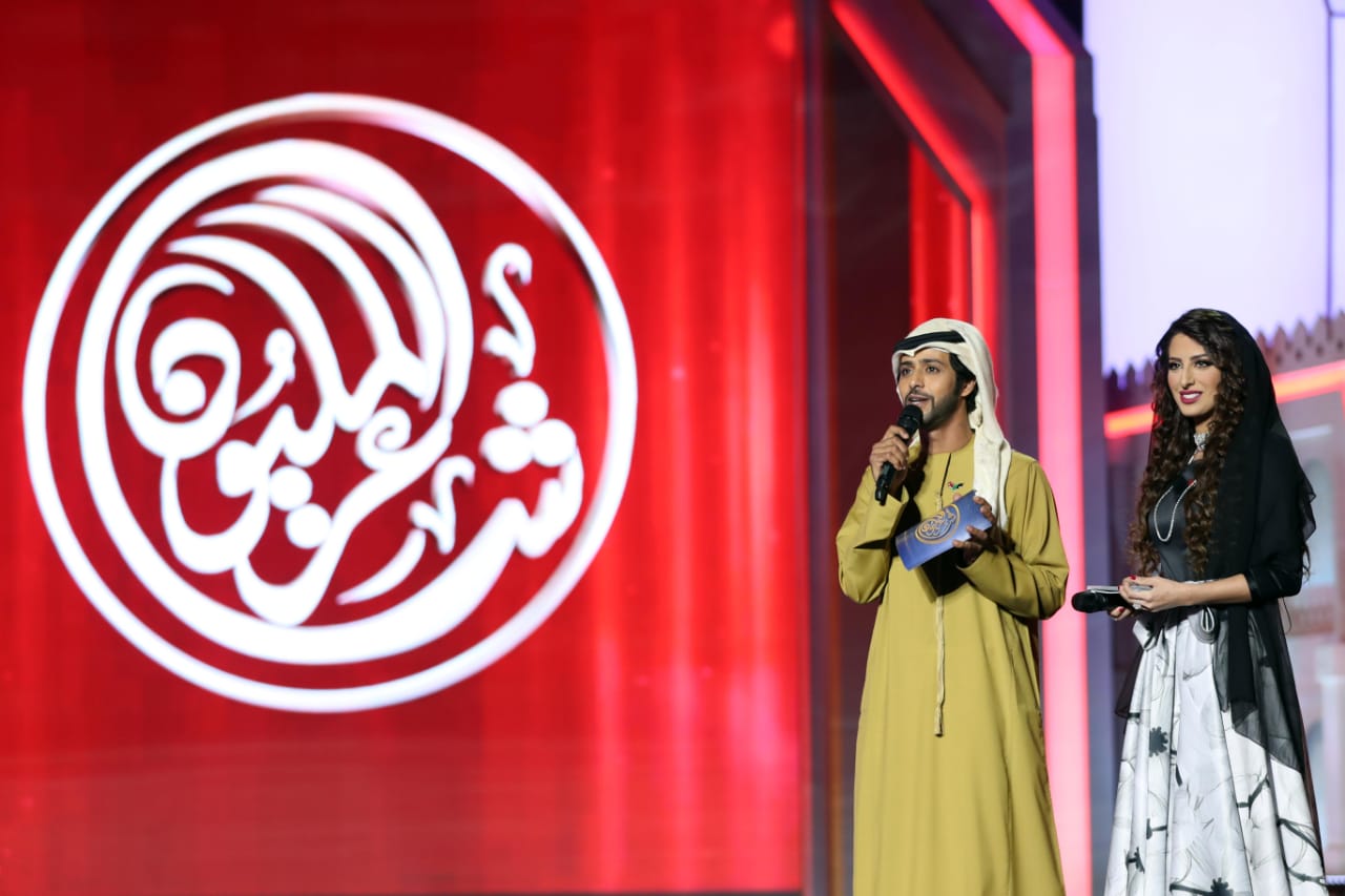 شاعر المليون .. رسائل شعرية تعكس