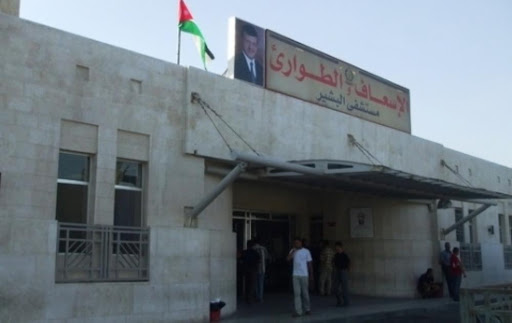 عزل 26 شخصا مشتبه اصابتهم بفيروس