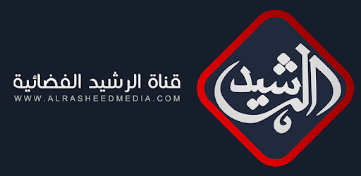 مسلحون مجهولون يغتالون المشرف العام لـقناة