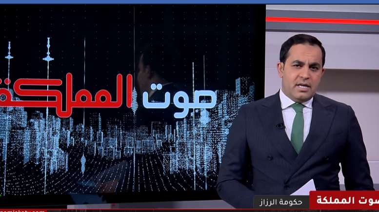 لماذا غاب الاعلامي عامر الرجوب عن