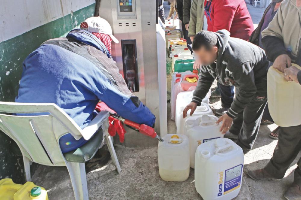 المنخفض الجوي يرفع الطلب على الكاز