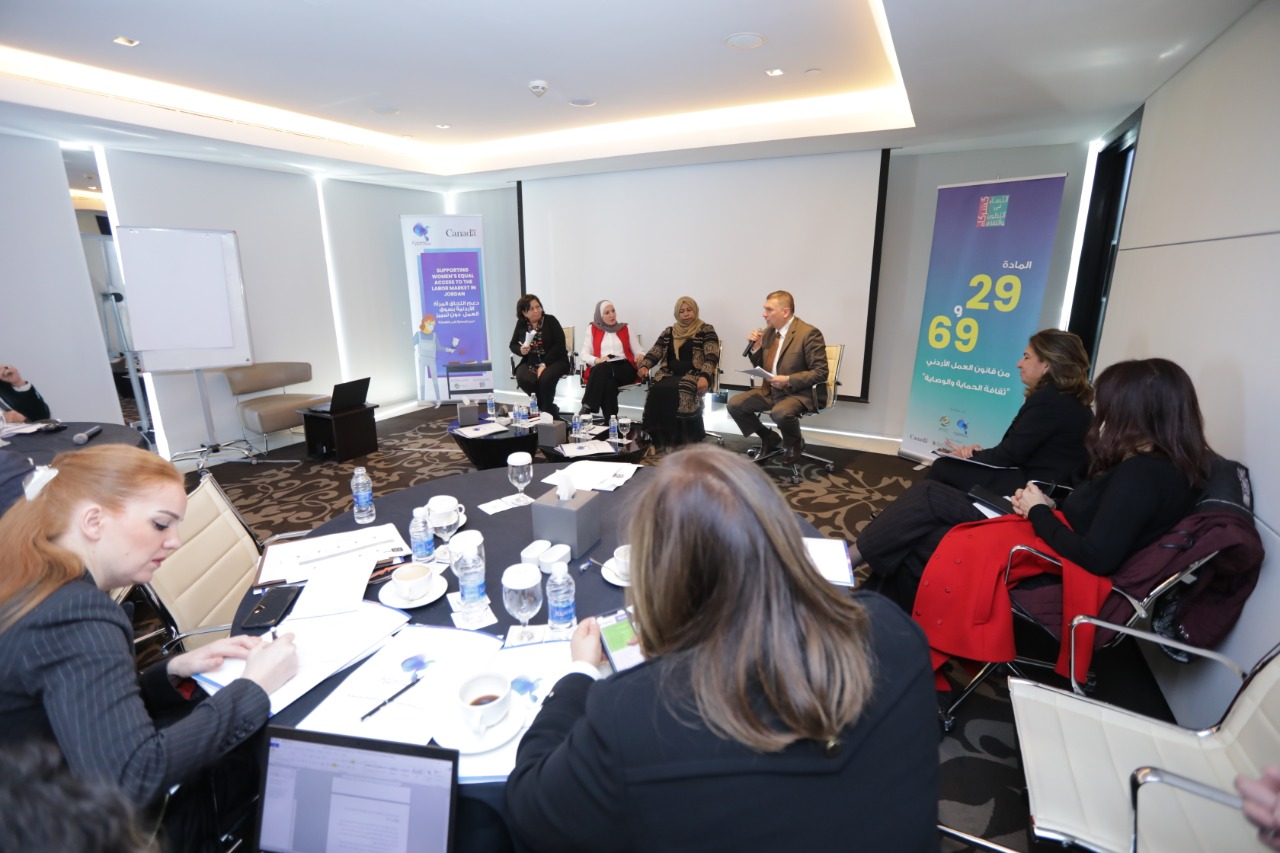 ورشة عمل حول مادتي «69 -