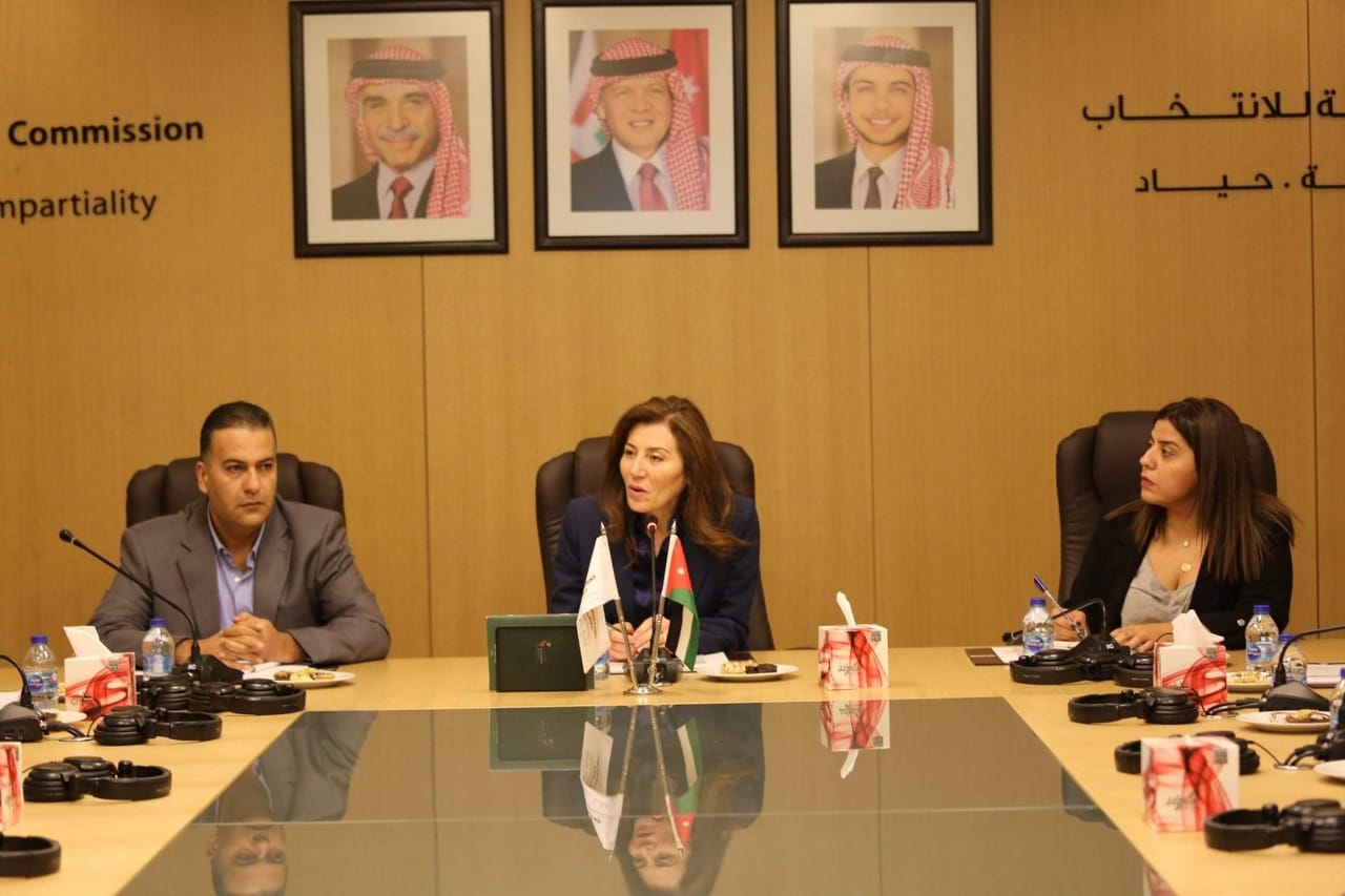 مركز الدراسات الاستراتيجية يزور المستقلة للانتخاب