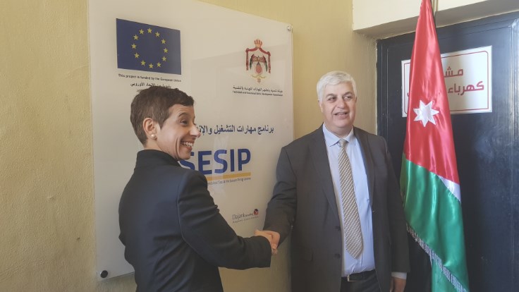 «العمل» تطلق حملة لدعم الفني لبرنامج