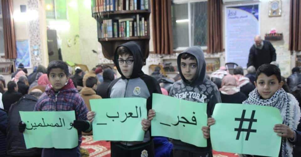 اسناد أردني لمرابطي المسجد الأقصى والمسجد