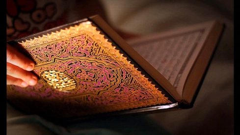 تطبيقات الإعجاز العلمي: رؤية نقدية