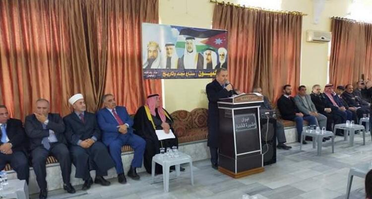 عشيرة القضاة ترفض صفقة القرن وتصدر