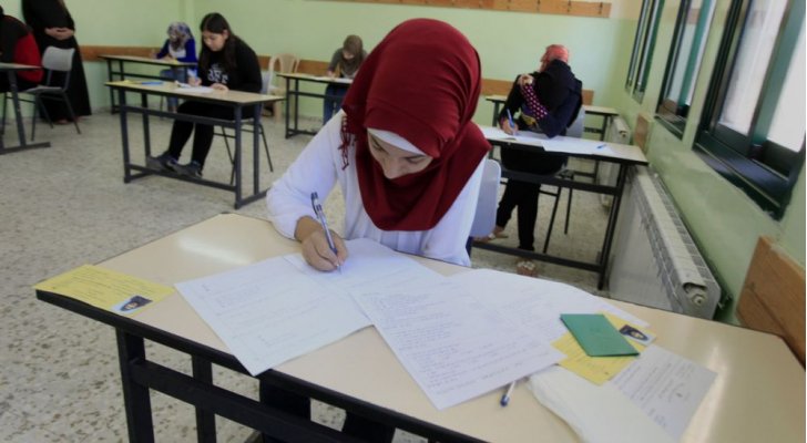 التربية تحدد موعد امتحانات التوجيهي لعام