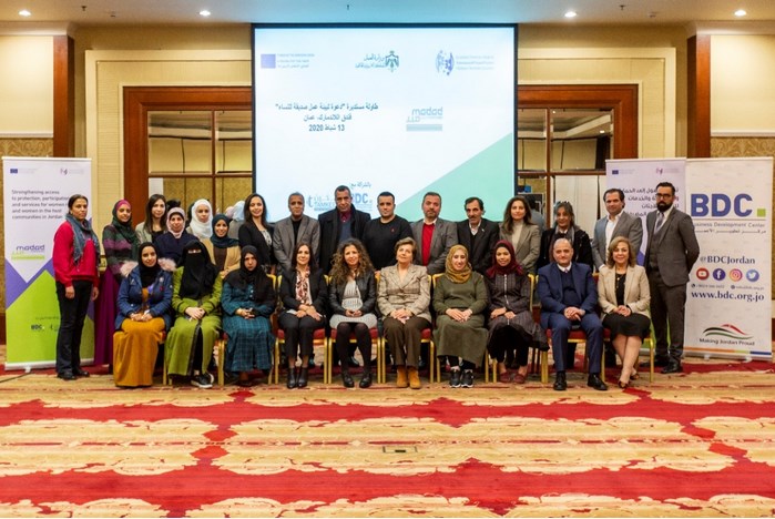 طاولة مستديرة عن «الدعوة لبيئة عمل