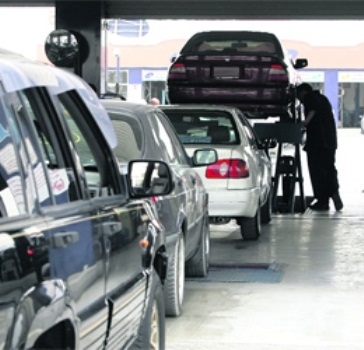 إرادة ملكية بنظام معدل لنظام تسجيل