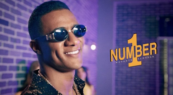 هاني شاكر يمنع محمد رمضان من