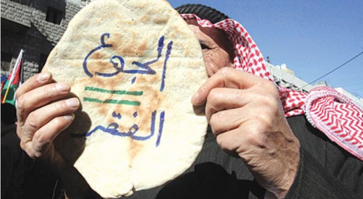 تضامن: 1,35 مليون شخص في الأردن