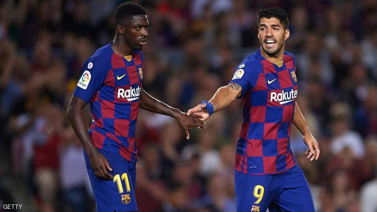 الكشف عن خليفة سواريز وديمبلي في