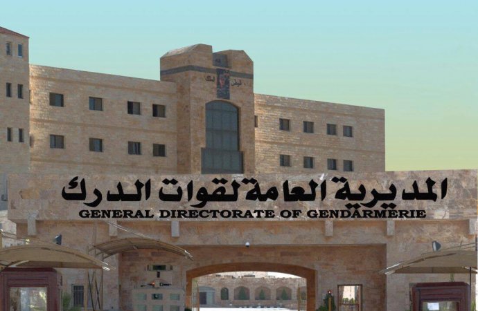 الدرك: اجراءات قانونية بحق المخالفين خلال