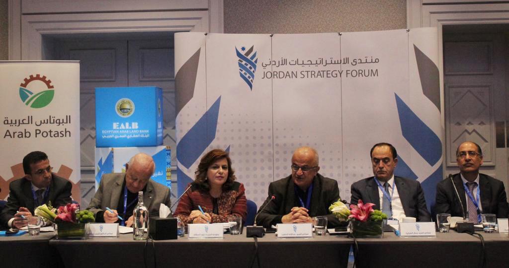 السقاف: صندوق استثمار الضمان يدرس الاستثمار