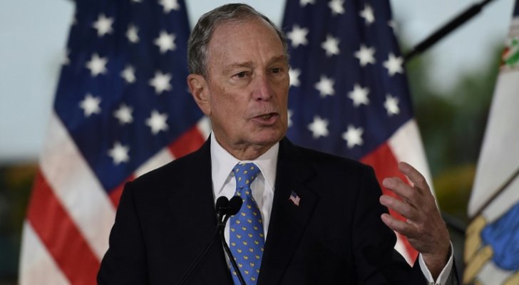 الأنظار على الملياردير الديموقراطي بلومبرغ قبل