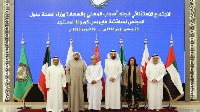 بعد اجتماع طارئ.. هذا ما قرره