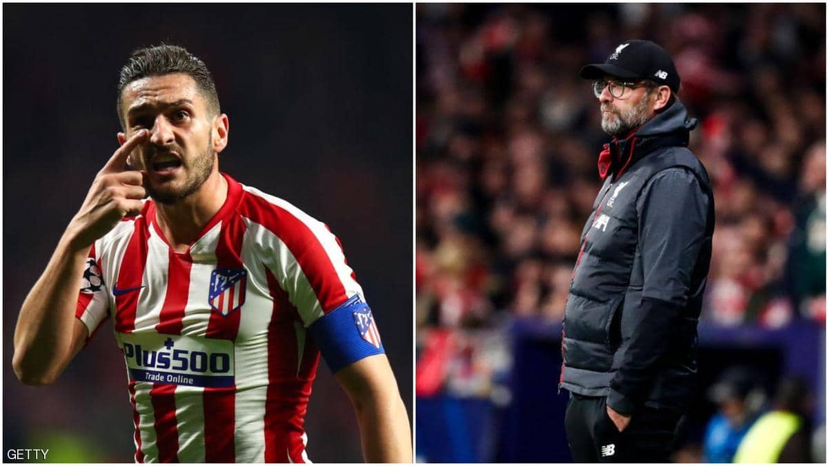 نجوم أتلتيكو يهاجمون كلوب: ركز على