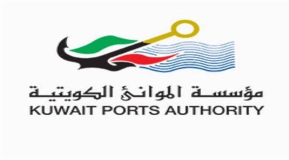 الموانئ الكويت توقف الرحلات البحرية إلى