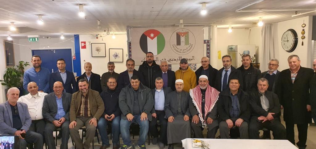 البيت الأردني في الدنمارك يستضيف فضيلة