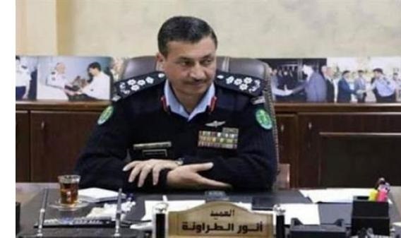 انتقل الى الدفاع المدني .. إدارة