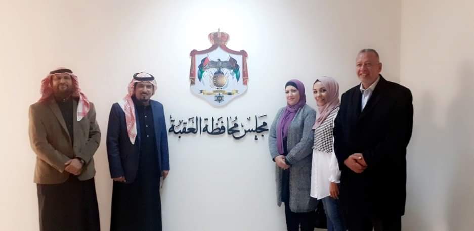 لجنة التخطيط في محافظة العاصمة تلتقي