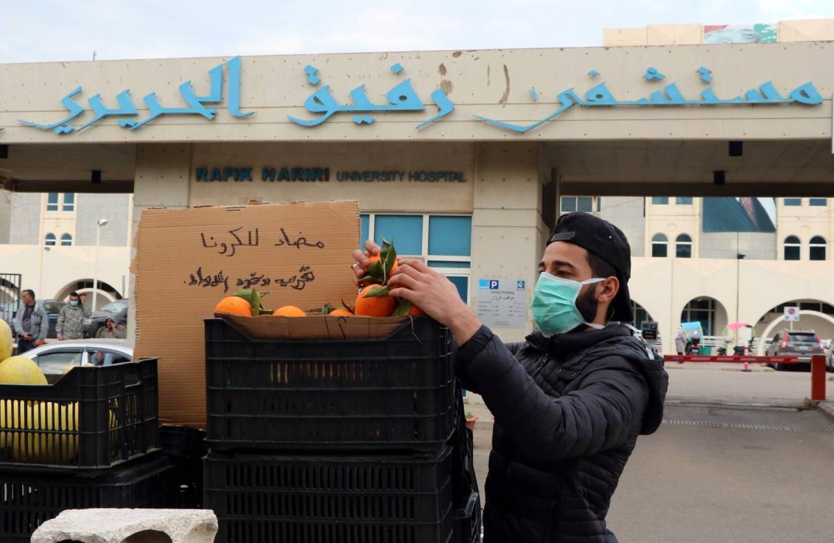 لبنان: الاشتباه بإصابة اربعة بالكورونا