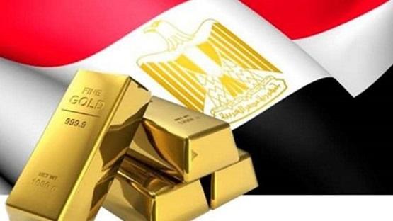 مصر تنقب عن الذهب