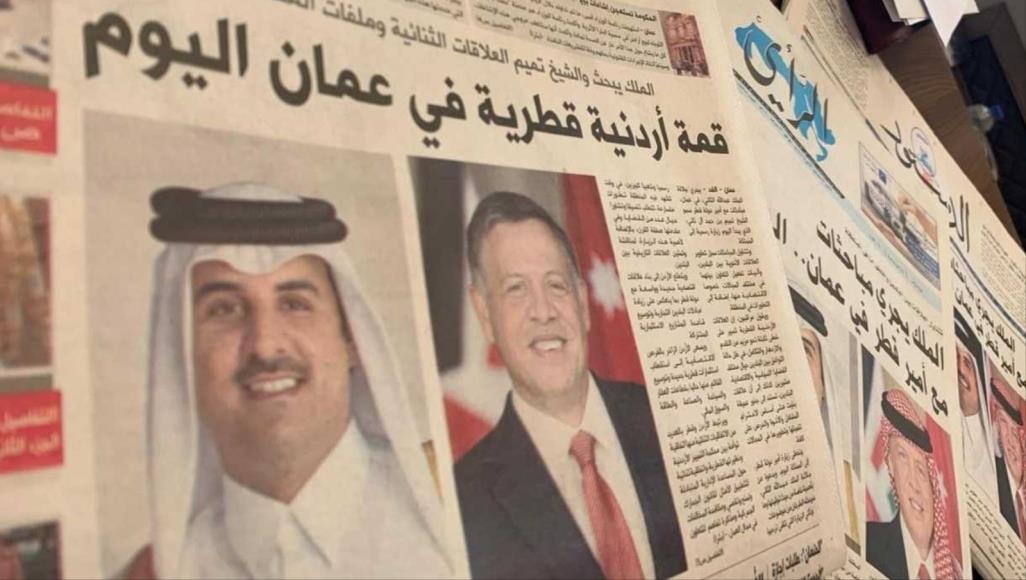 ماذا قالت قناة الجزيرة عن استقبال