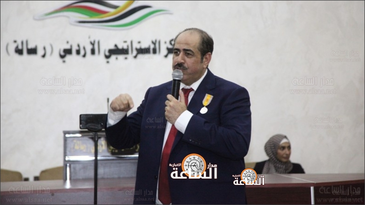 قطر الخارطة والخريطة