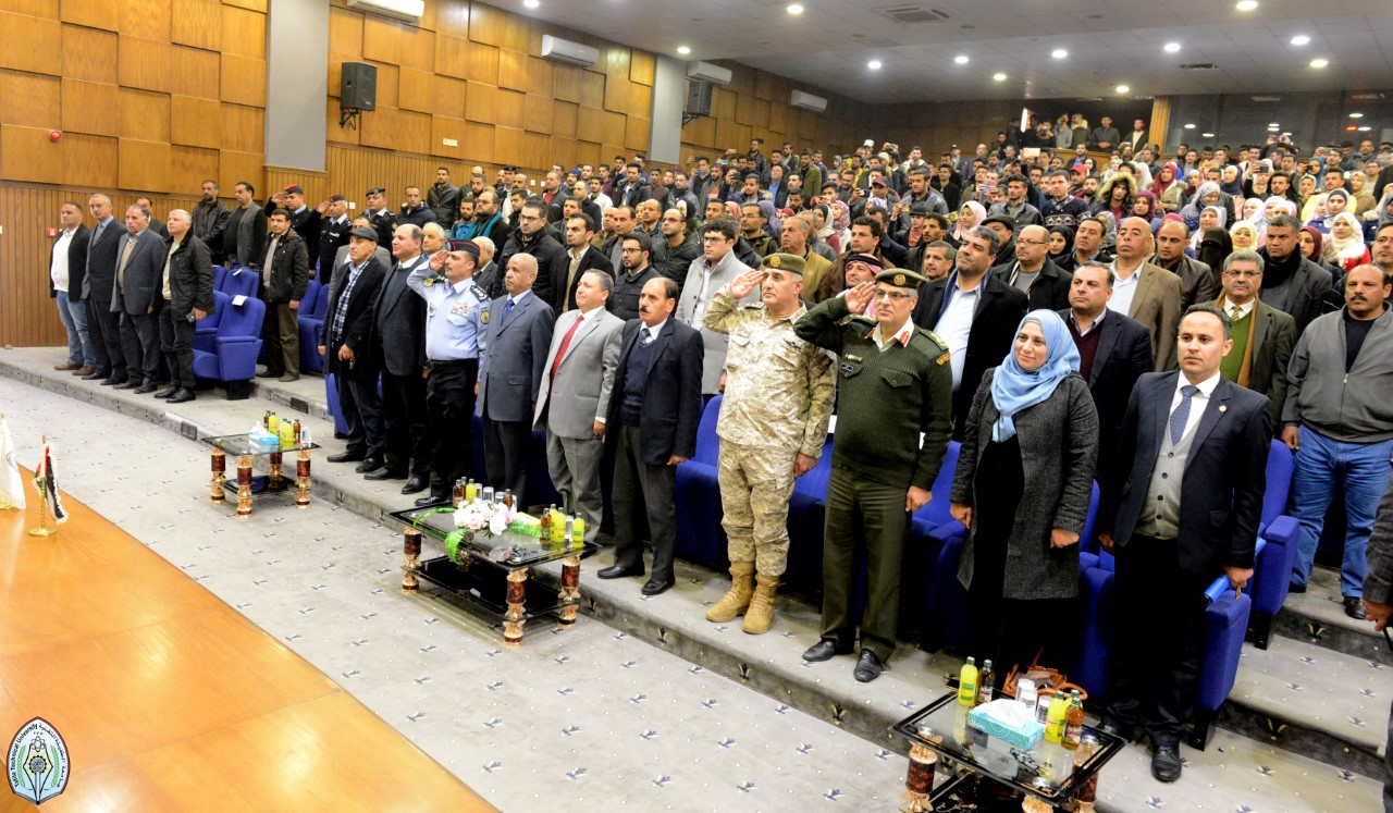 الطفيلة التقنية تحتفل بعيد ميلاد جلالة