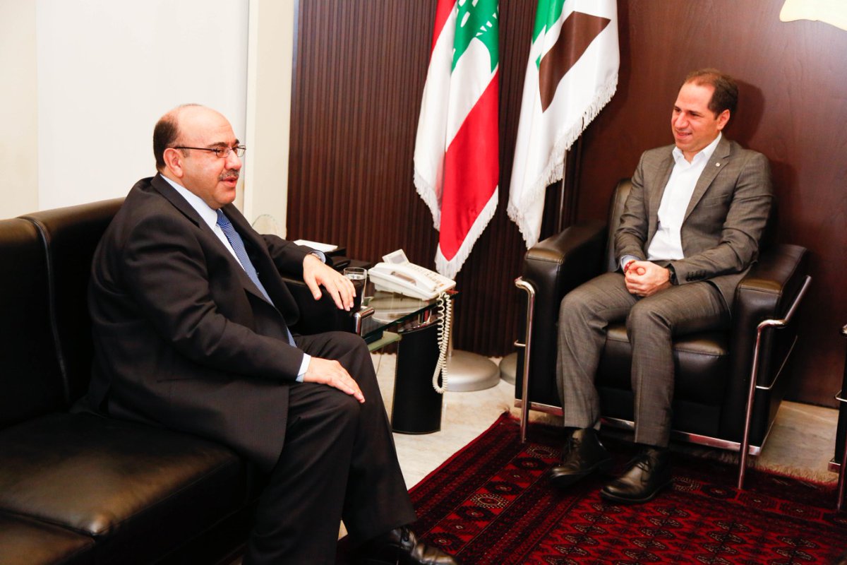 رئيس الكتائب وسفير الأردن في لبنان..