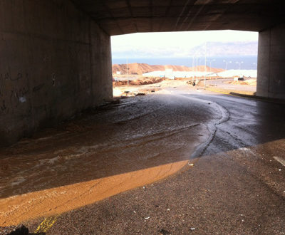 لا اصابات او اضرار جراء الحالة