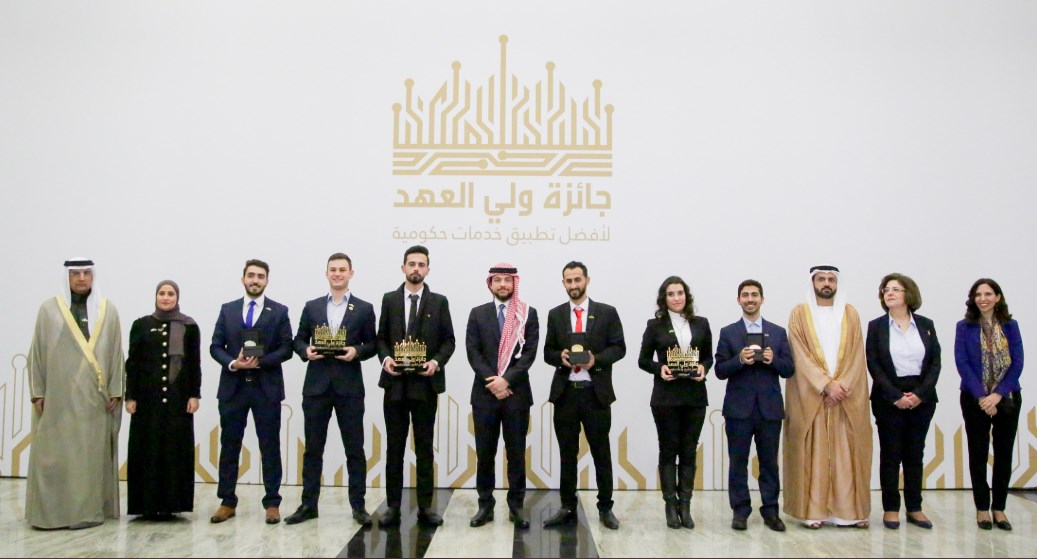 الأمير الحسين يرعى حفل إعلان الفائزين