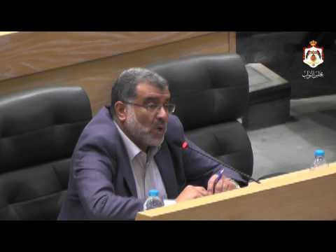 العساف يسأل الحكومة عن خطتها لإنهاء