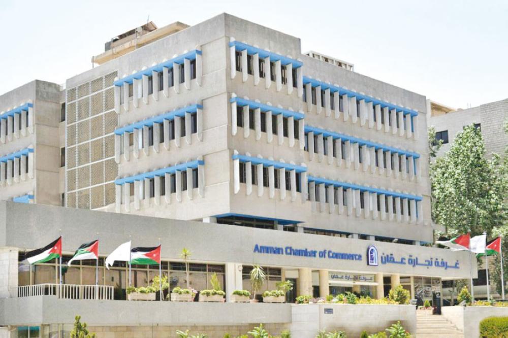 ’تجارة عمان‘ تدعو للبحث عن أسواق