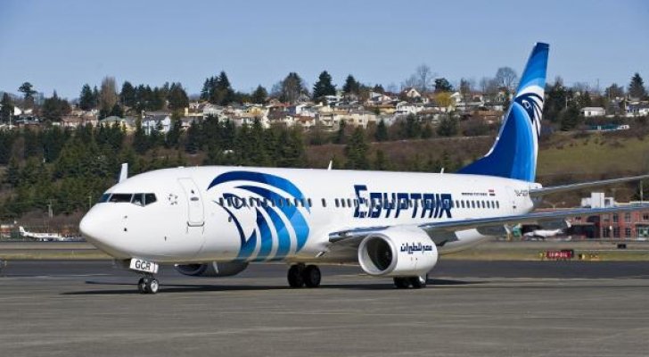 مصر تقرر تعليق جميع رحلاتها إلى