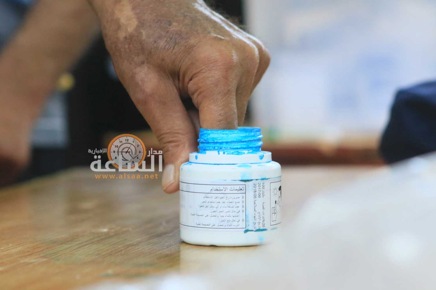 الأحزاب الوسطية تثمن القرار الملكي بإجراء