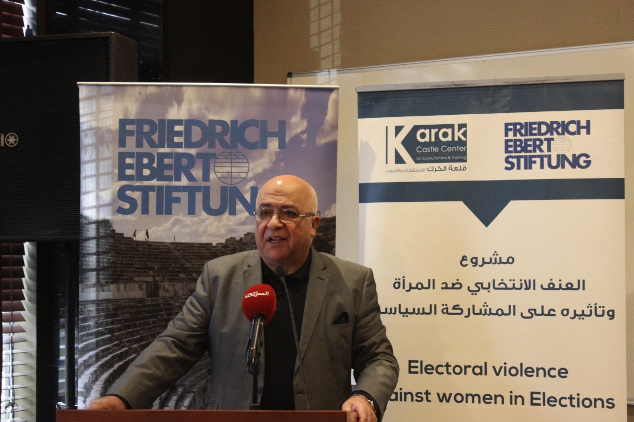 المعايطة: تفاعل المرأة في العمل السياسي