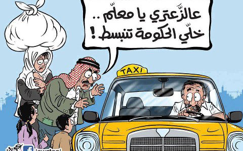 ديون الأردن ترتفع الى 30.07 مليار