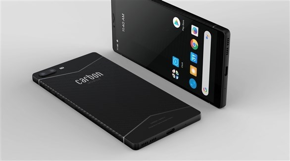 شركة ألمانية تكشف عن هاتف مصنوع