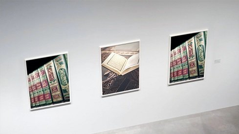 الغزالي .. نظرات في القرآن الكريم