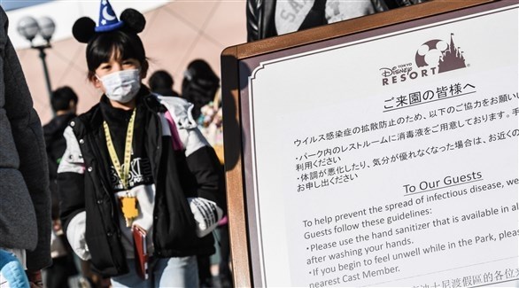 كورونا يغلق ملاهي ديزني في طوكيو