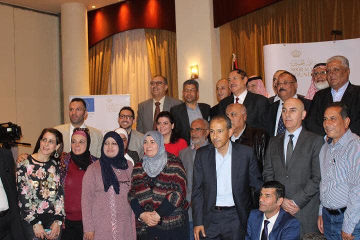 30 منحة للأردنيين في ثلاث محافظات