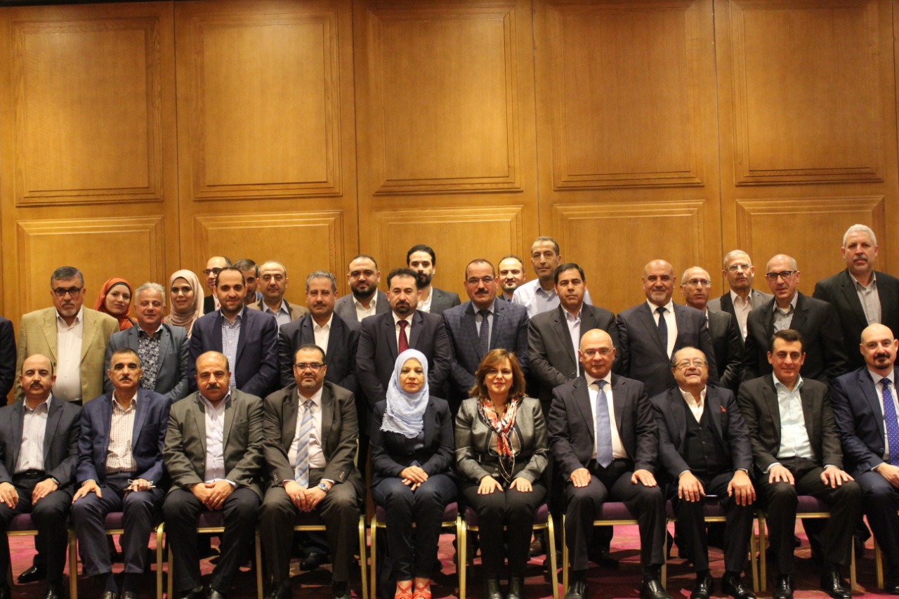 صندوق استثمار اموال الضمان الاجتماعي ينظم