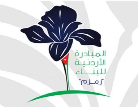 ’زمزم‘ تستنكر تفجير الكنائس في مصر