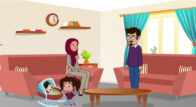 معهد العناية بصحة الأسرة يدخل تطبيق